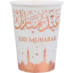 Pappmuggar Eid Mubarak