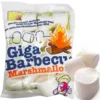 Stora Marshmallows